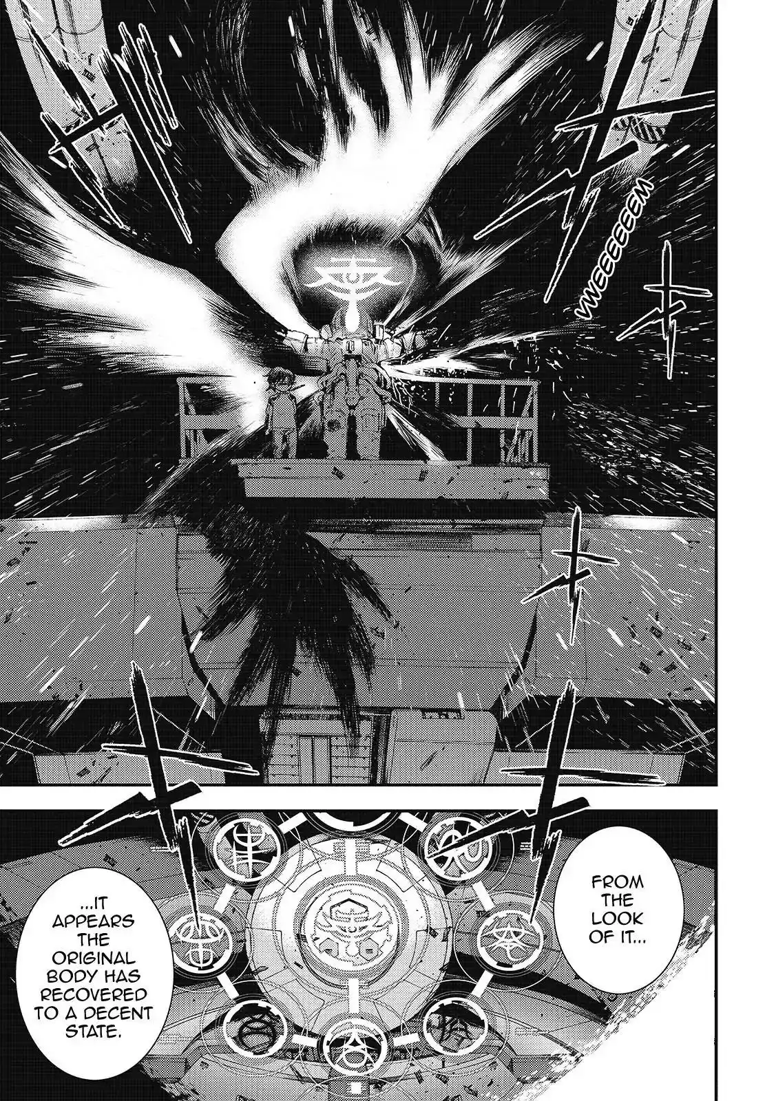 Aoki Hagane no Arpeggio Chapter 94 23